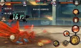 火影新忍者技能爆料视频,神秘视频曝光，全新技能震撼登场！